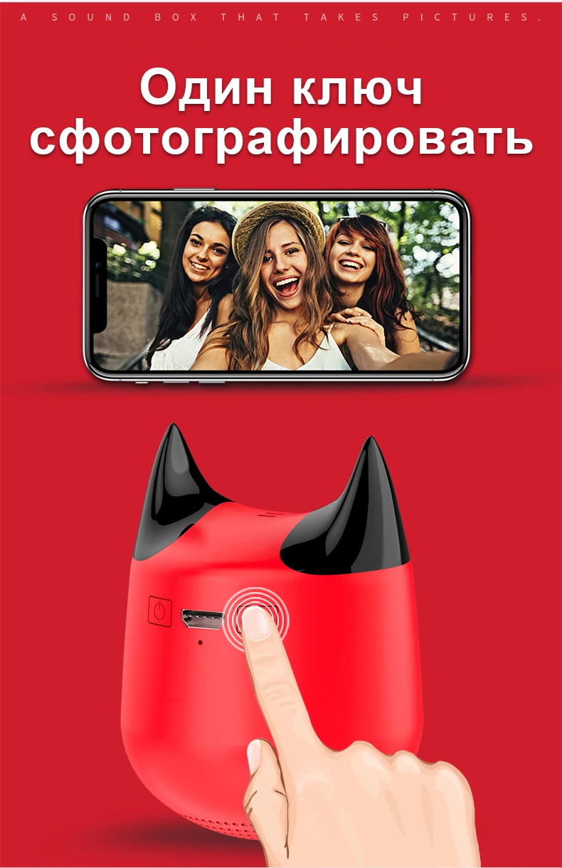 bluetooth speaker (7)