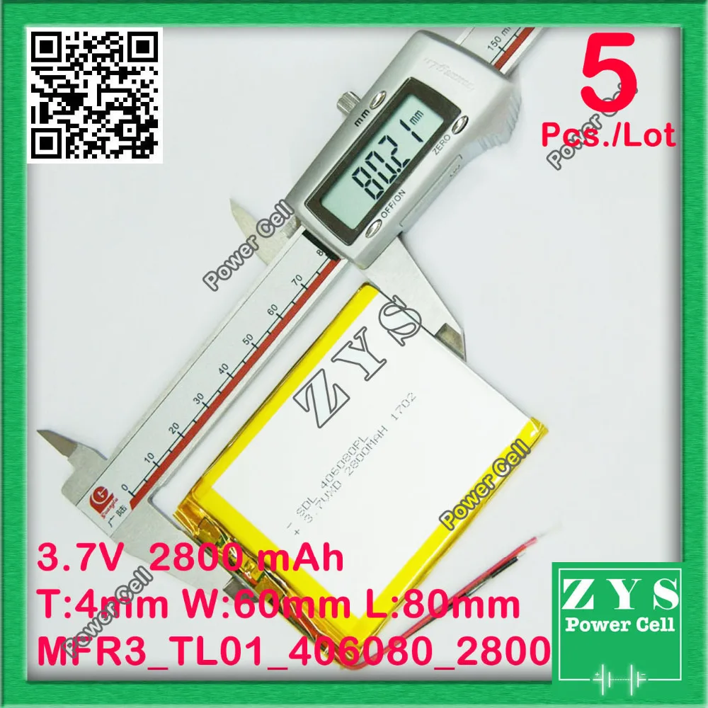 MFR3_TL01_406080_2800  (4)