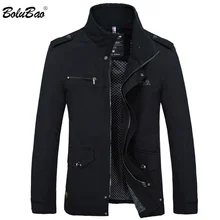 BOLUBAO, мужская куртка, пальто, новая мода, Тренч, пальто, осенний бренд, повседневное, облегающее пальто, куртка для мужчин