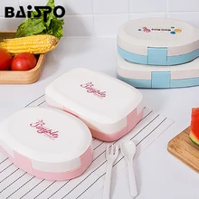 BAISPO Пшеничная солома/полипропиленовая коробка для завтрака для детей кухонный пищевой контейнер контейнеры для еды с отделениями бенто подарок детям