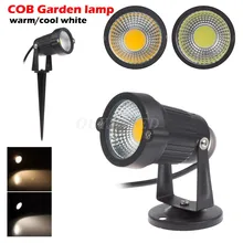 12V Outdoor Garden Lamp LED Lawn Light 5W 7W 10W COB LED Spike Lamp Waterproof IP65 Pond Path Landscape Spot Lights Bulbs