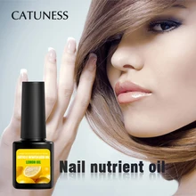 CATUNESS 1 шт. Новое Масло для кутикулы Professional Tools питание лак для ногтей масло длительный кутикулы Revitalizer для лечения Ногтей