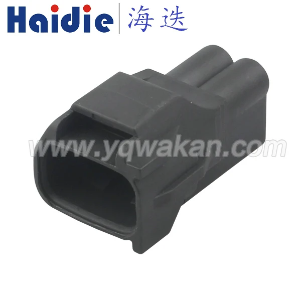 

Free shipping 2sets 2pin auto waterproof automotive plactic wire harness plug connector, male part of 90980-10899