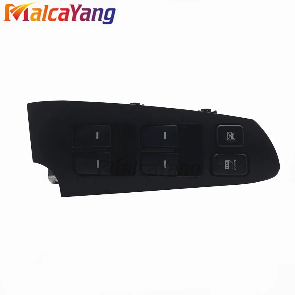 K935701X000WK car styling