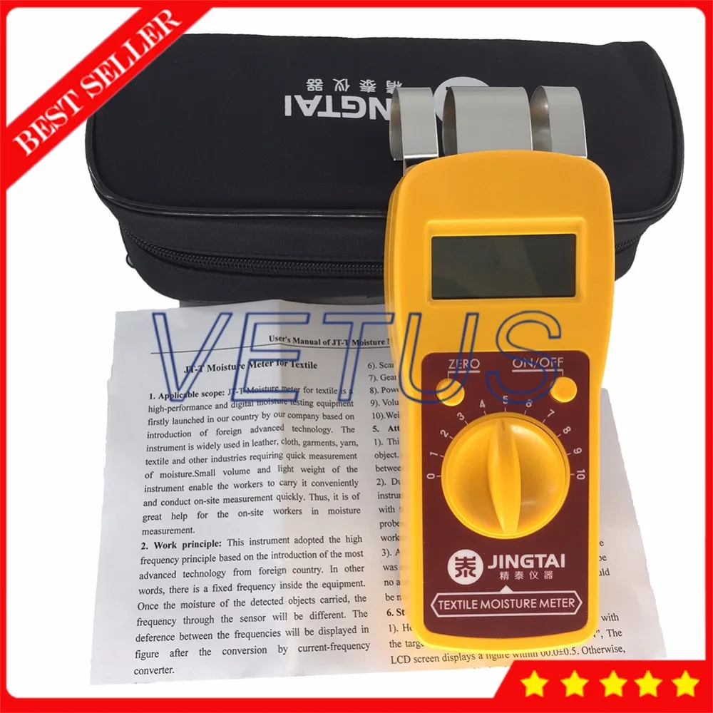 JT T High Quality Digital Textile Moisture Meter for moisture testing