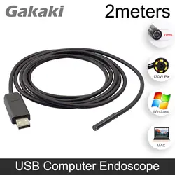 Gakaki USB трубы промышленного бороскоп эндоскопа инспекционной Водонепроницаемый 7 мм 2 м USB Автомобильное детектор Инспекции Змея Область