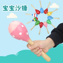 Buy Baby Toys Dolls Musical Instruments Wood Rattles Toys For Babies Child Baby Shaker Toy For Children Gift Toys Shaker 5pcs/lot Free Shipping