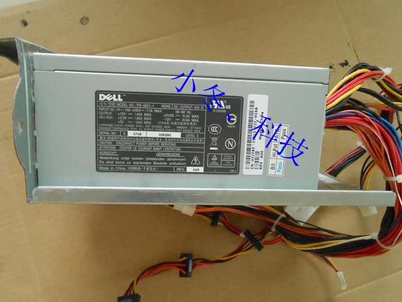 

Free shipping authentic for Dell DELL 1800 Server Power Supply PS-5651-1 TJ785 GD323 0U2406