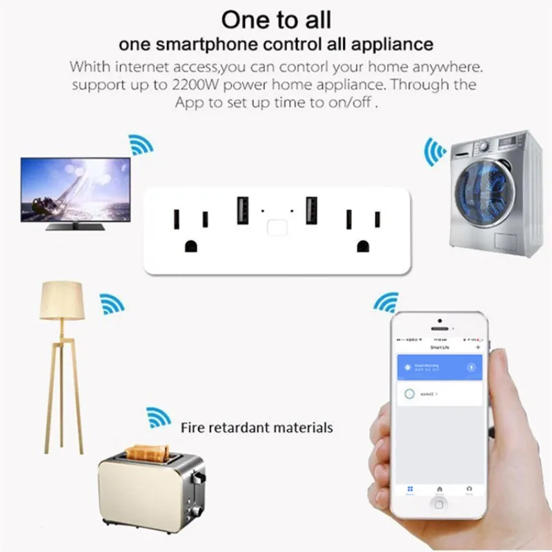 smart socket (9)