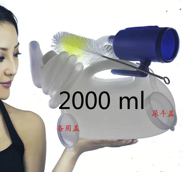 

200 ml of male with tube old man in bed after device with cover odor-proof super capacity burning on urination and the urinal