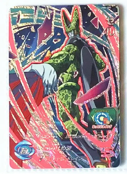 Япония Dragon Ball Hero Card UM8 Goku Broli Игрушки Хобби Коллекционные игры Коллекция аниме-открытки - Цвет: 7