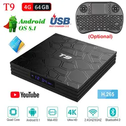 T9 Smart ТВ Box Android 8,1 4 GB 64 GB RK3328 QuadCore USB 3,0 вариант 2,4 г/5G Dual WI-FI BT4.1 H2.65 4 K Media Player телеприставки