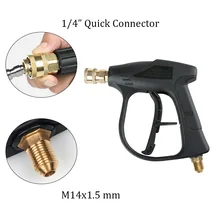 Водяной пистолет высокого давления с разъемом M14x1.5 мм, автомобильный чистящий пистолет, мощный автомобильный моющий пистолет, чистящие инструменты