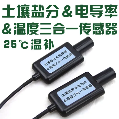 Soil Salinity Sensor Transmitter Conductivity Measurement Temperature