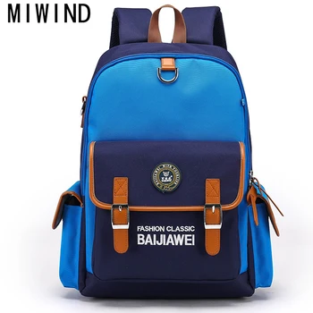 

MIWINDKids New Children School Bags For Girls Boys Children Backpack In Primary School Backpacks Mochila Infantil Zip TBE091