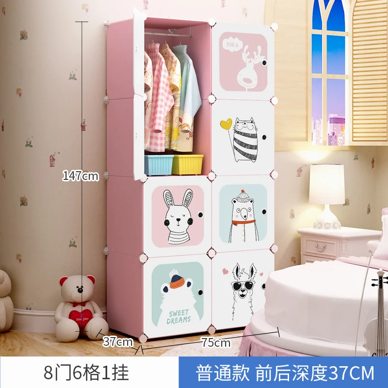 SKU_81(9)