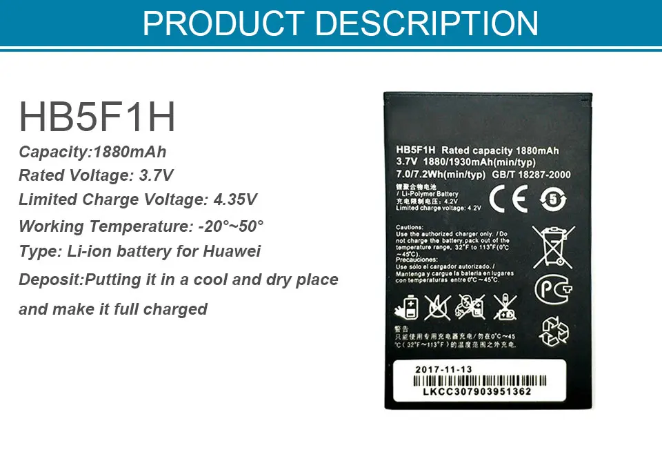 HB5F1H_01