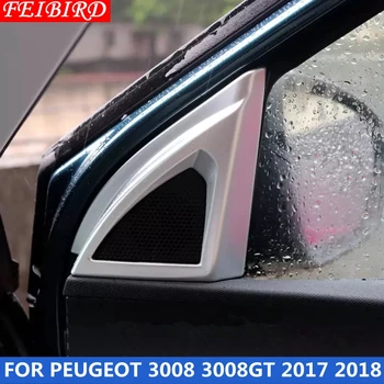 

MATTE CARBON FIBER STYLE ABS Pillar A Front Inner Door Sound Speaker Cover Trim 2 PCS For Peugeot 3008 3008GT 2017 2018