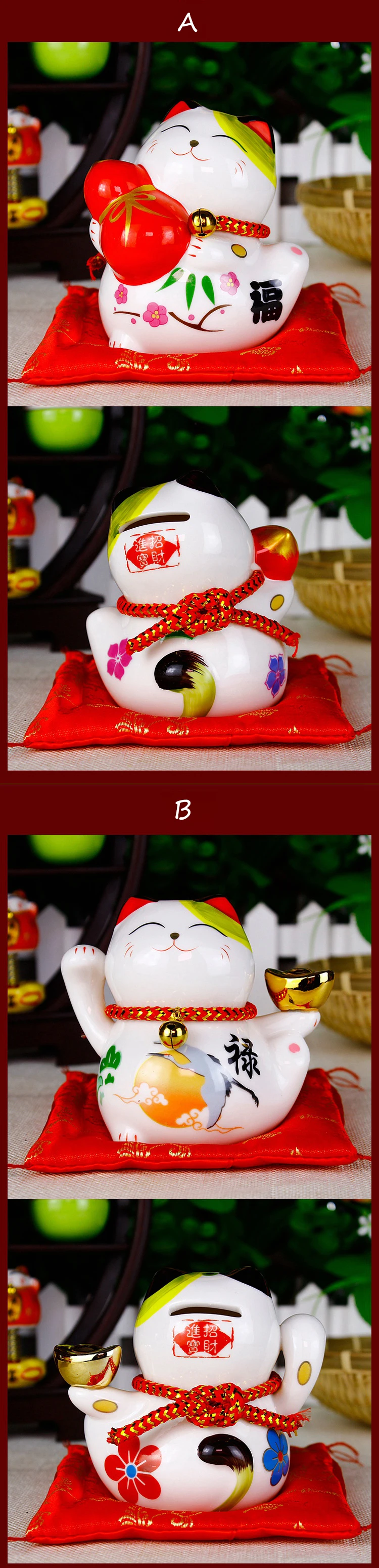 - Maneki Neko World