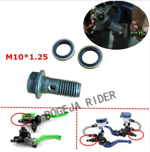 M10 * 1 25 винт 10 мм болт тормозной суппорт адаптер 125cc 150cc 250cc 300cc 600cc 900cc ATV мотоцикла
