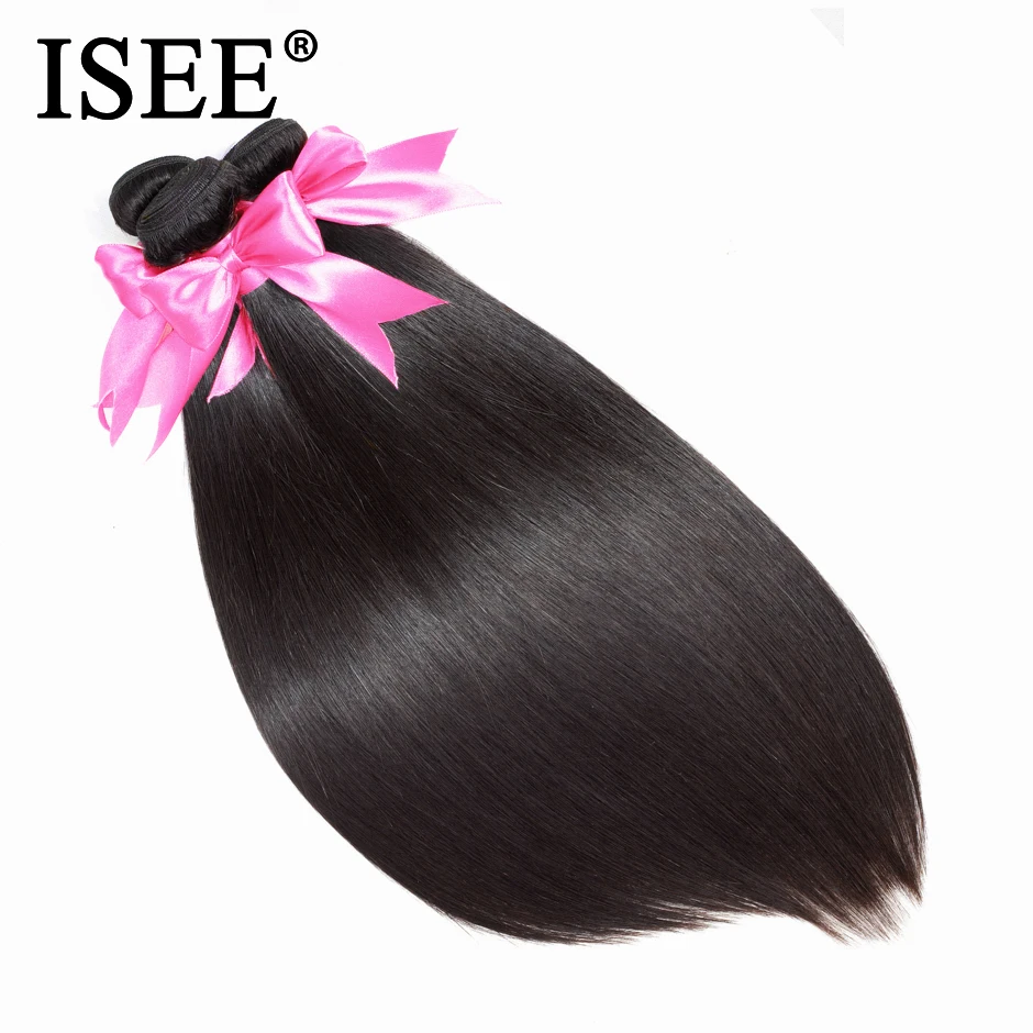 

ISEE Peruvian Straight Hair Human Hair Extension 3 Bundles Deal Hair Weave 10-26 Inch Remy Hair Bundles 3PCS/ Lot Natural Color