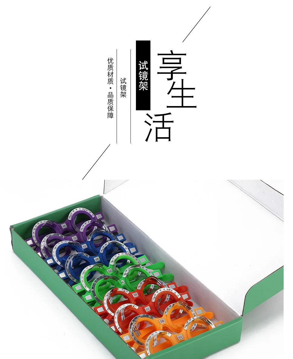 详情页186_01