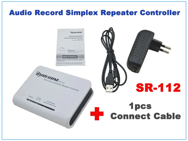 

Surecom SR-112 Walkie Talkie/Two way Radio Audio Record Simplex Repeater Controller with 1pcs Radio connect Cable SR112 Repeater