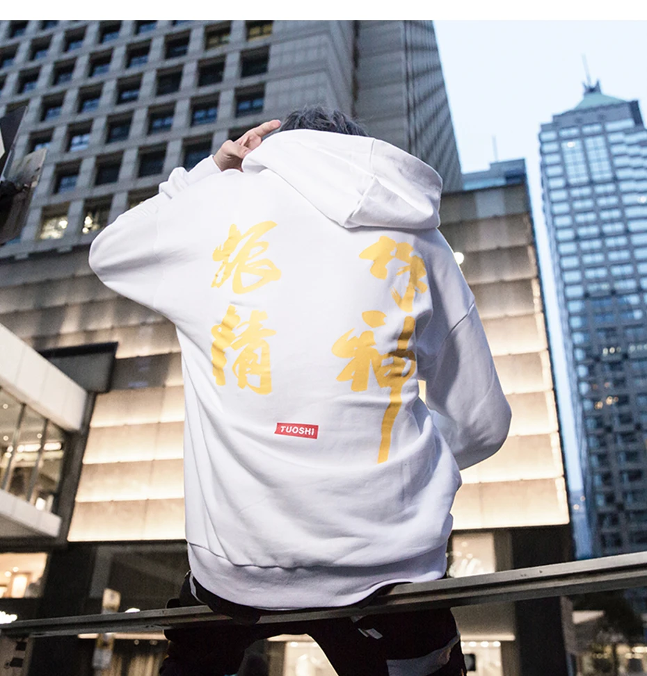 AELFRIC мужские Harajuku китайские Персонажи печати толстовки с капюшоном осень 2018 г. модные толстовки хип хоп пуловер уличная KJ116