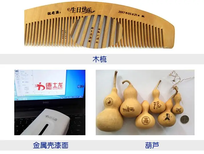 QQ20180316133918