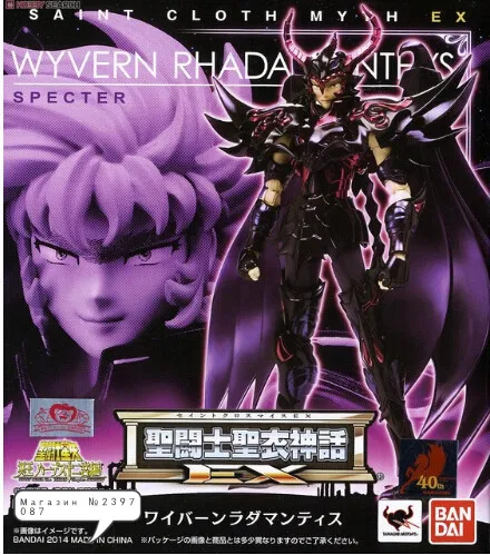 

Free shipping Bandai Ex Saint Seiya Myth Cloth Hades Specters gost Big Three Wyrem Rhadamanthys