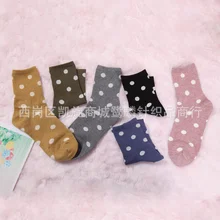 Однотонные полосатые носки в горошек с принтом женские хлопковые носки осень зима мягкие забавные новые удобные дышащие модные персонализированные