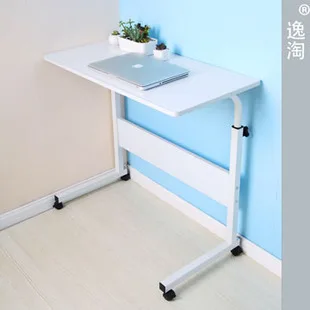 Modern Laptop Table free shipping simple laptop desk landmark minimalist modern lift Modern Laptop Table free shipping simple laptop desk landmark minimalist modern lift