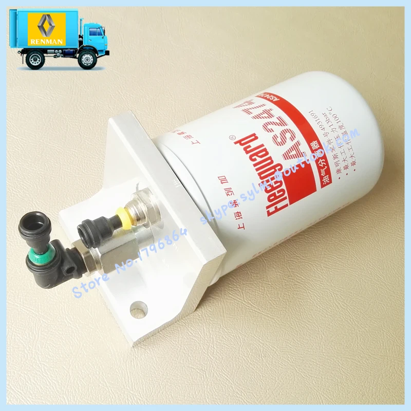 Oil Air Filter Diesel Engine Air Fuel Seperated Filter AS2474 4931691