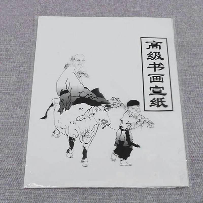 30 листов белая бумага для рисования традиционная бумага Xuan рисовая бумага китайская живопись и каллиграфия 35,5 см* 25,5 см