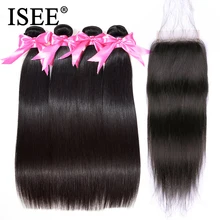 ISEE Brazilian Straight Hair Bundles With Closure Human Hair Bundles With Closure 100% Remy 4 Bundles Hair Weaves With Closure