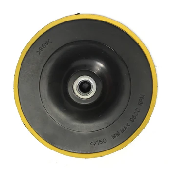 

M14 Backing Pad Polishing Buffing Plate Rubber Universal Dia 125/150/180MM
