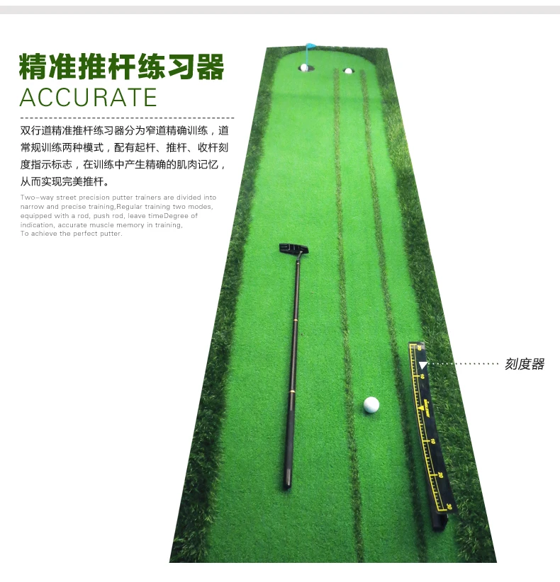 Golf putting green swing mat practice device 2 holes in the green 2016 new