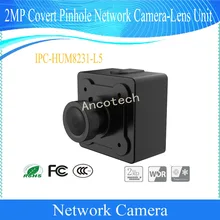 Dahua Free Shipping Security CCTV 2MP Covert Network Camera-Lens Unit without logo IPC-HUM8231-L5