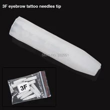 Chuse 100 шт./упак. 3F пре-стерилизованное одноразовое Перманентный макияж Пластик наконечники для тату наборы для машинного макияжа поворотный Taty тату