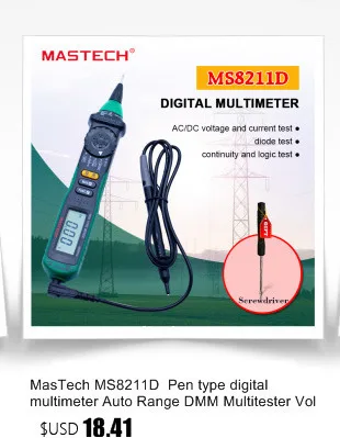 Цифровой Мультиметр MASTECH MS8268 Автоматический диапазон полная защита ac/dc Амперметр Вольтметр Ом частота Электрический тестер мультитестер