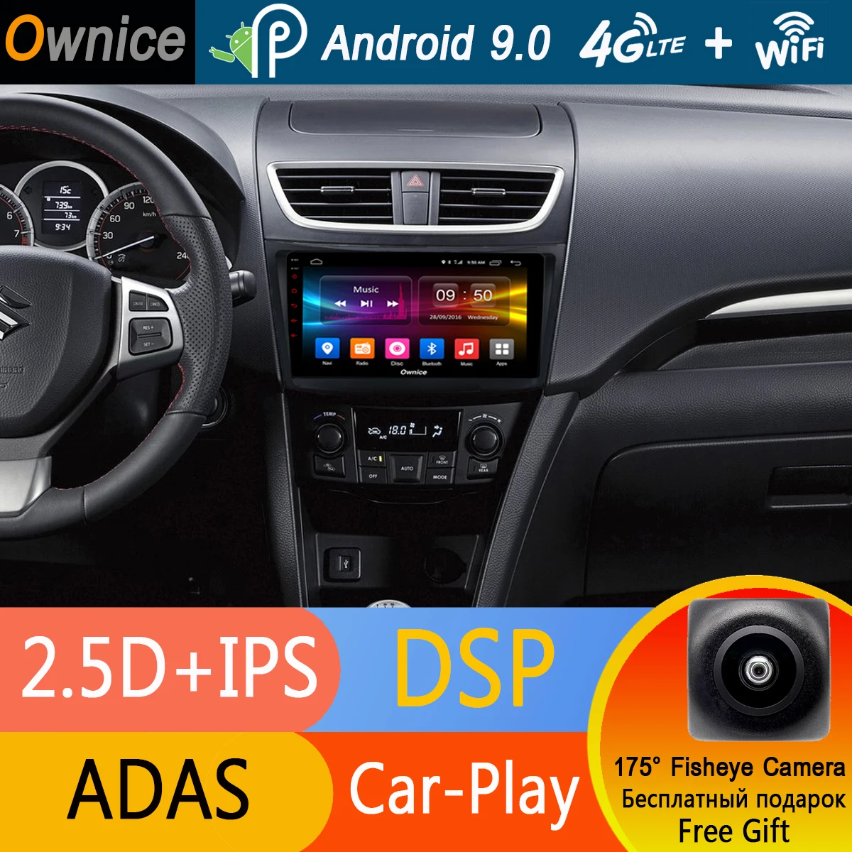 

9" IPS Android 9.0 Octa 8 Core 4G+32G Car DVD Player GPS Radio Multimedia For Suzuki Swift 2012 2013 2014 2015 2016 DSP CarPlay