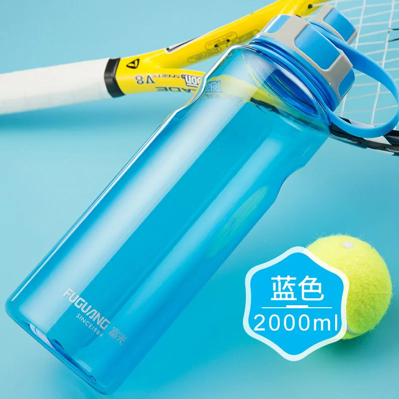 Не содержит Бисфенол А открытый Бутылки для воды 1000 мл 1.5L 2L большой Ёмкость