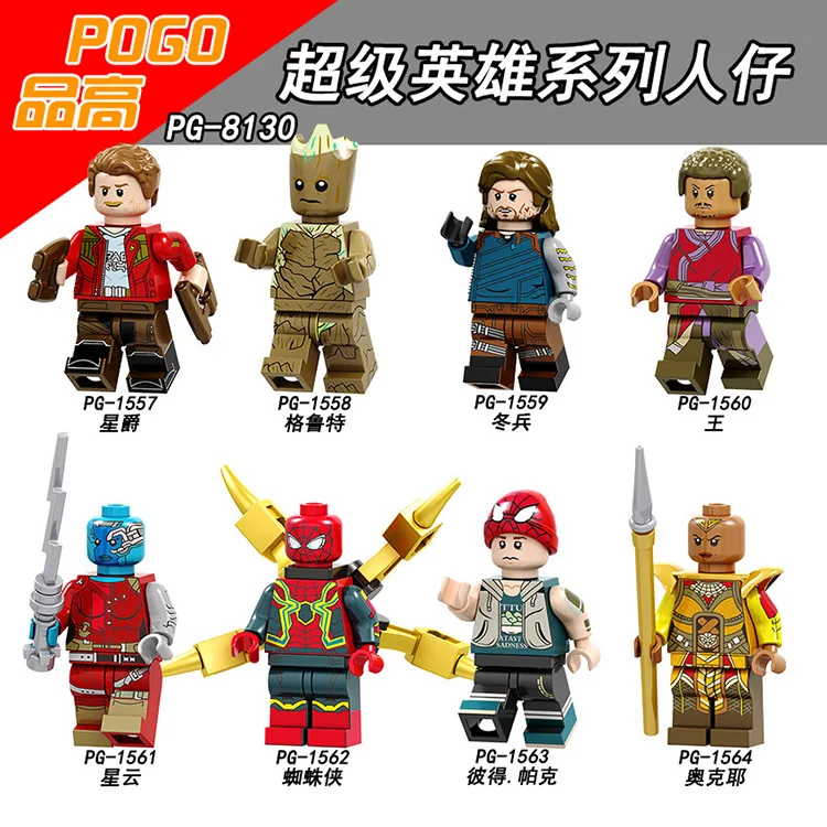 

Superhero Groot Winter Soldier spider man Peter Parker Minifigured Building Blocks Figure Bricks Compatible With Legoings