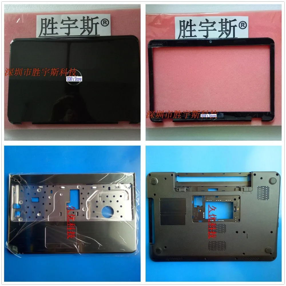 New Cover For DELL Inspiron 15R N5010 M5010 LCD Top Back/Front Bezel/Palmrest Upper/Bottom Base/RAM HDD Case