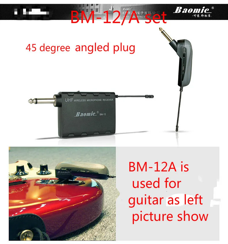 BAOMIC BM12 Professional UHF Wireless Instrument