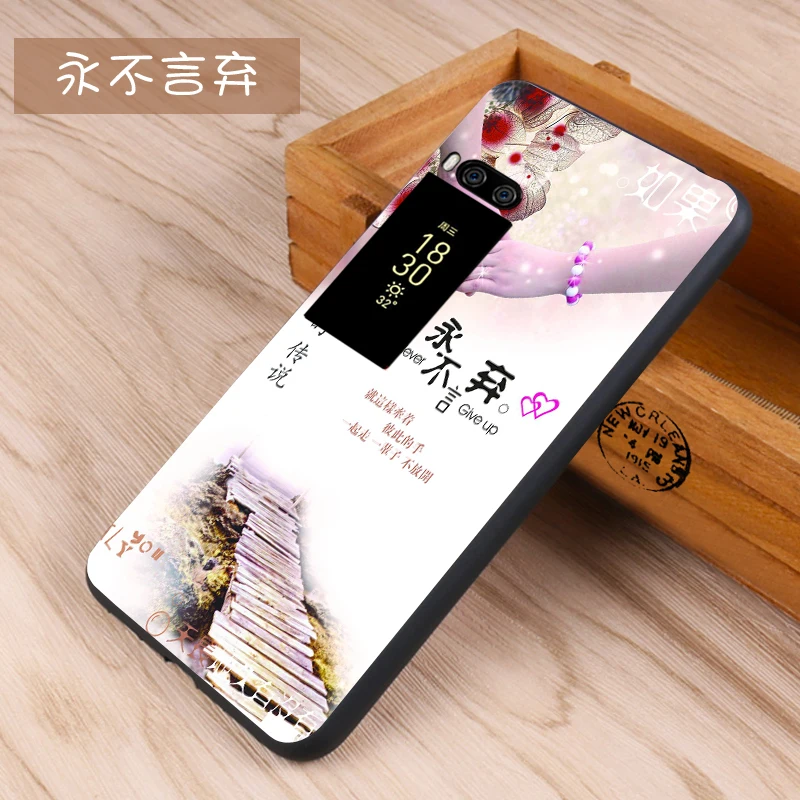Meizu pro 7 plus Case Original Cover for Meizu pro 7 plus Case bag Cover Skin Wolf Fish Skull pro7 plus Fundas 100% BiNFUL 19