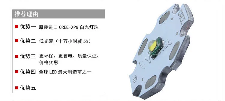 XPG_07