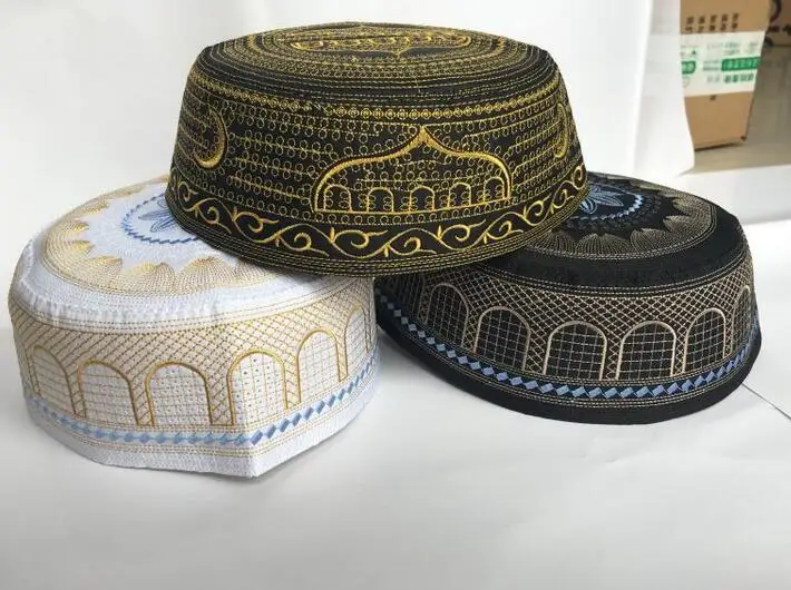 taqiyah cap