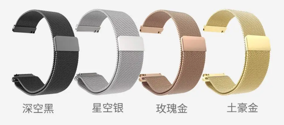 Браслет из нержавеющей стали B5 металлический ремешок для huawei B3 B2 Talkband band 15 мм 16 мм 18 мм