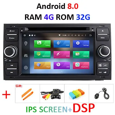 DSP ips 2 din Android 9,0 4G 64G Автомобильный gps для Ford Mondeo S-max Focus C-MAX Galaxy Fiesta transit Fusion подключение kuga dvd-плеер - Цвет: 8.0 4G 32G IPS DSP-B